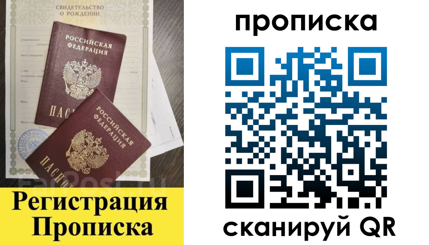 форма 3 в Заречном